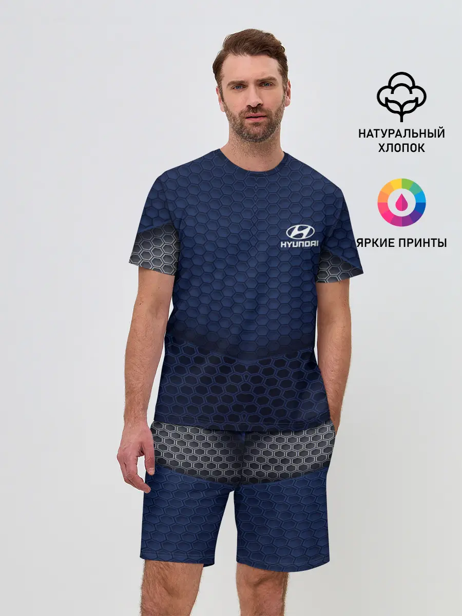 Мужской костюм с шортами / Hyundai SPORT MOTORS