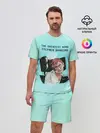 Мужской костюм с шортами / Величайший разум