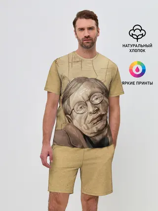Мужской костюм с шортами / Ученый