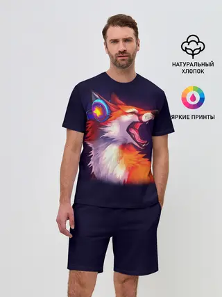 Мужской костюм с шортами / Лиса