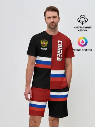 Мужской костюм с шортами / Crimea