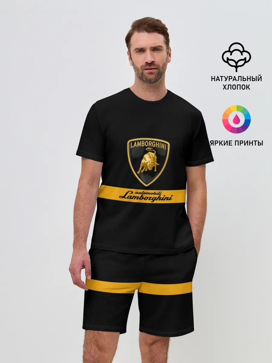 Мужской костюм с шортами / Lamborghini Automobili S.p.A.