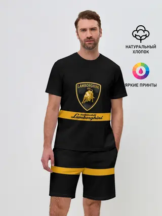 Мужской костюм с шортами / Lamborghini Automobili S.p.A.