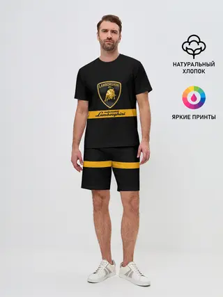 Мужской костюм с шортами / Lamborghini Automobili S.p.A.