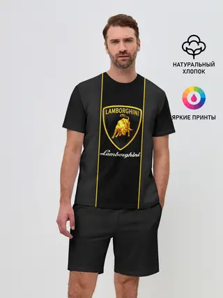 Мужской костюм с шортами / Lamborghini