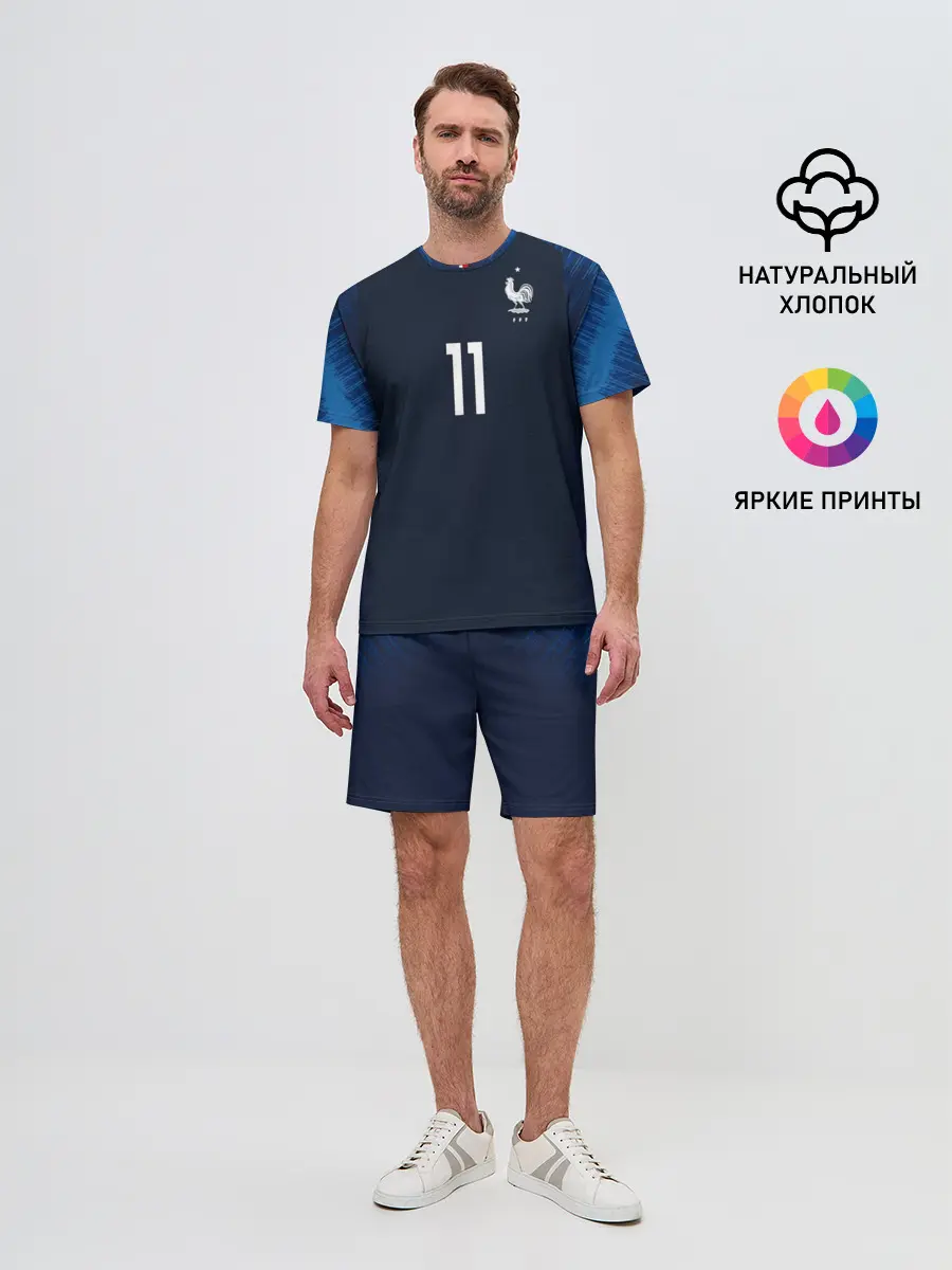 Мужской костюм с шортами / Dembele home 18-19 WC