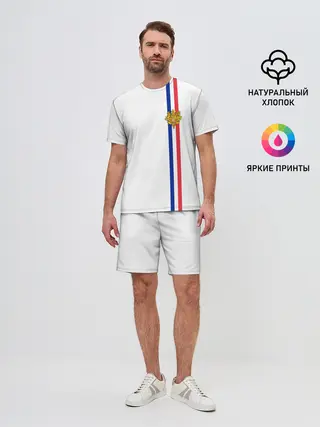 Мужской костюм с шортами / Франция, лента с гербом