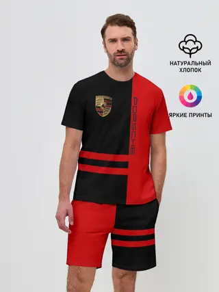 Мужской костюм с шортами / Porsche