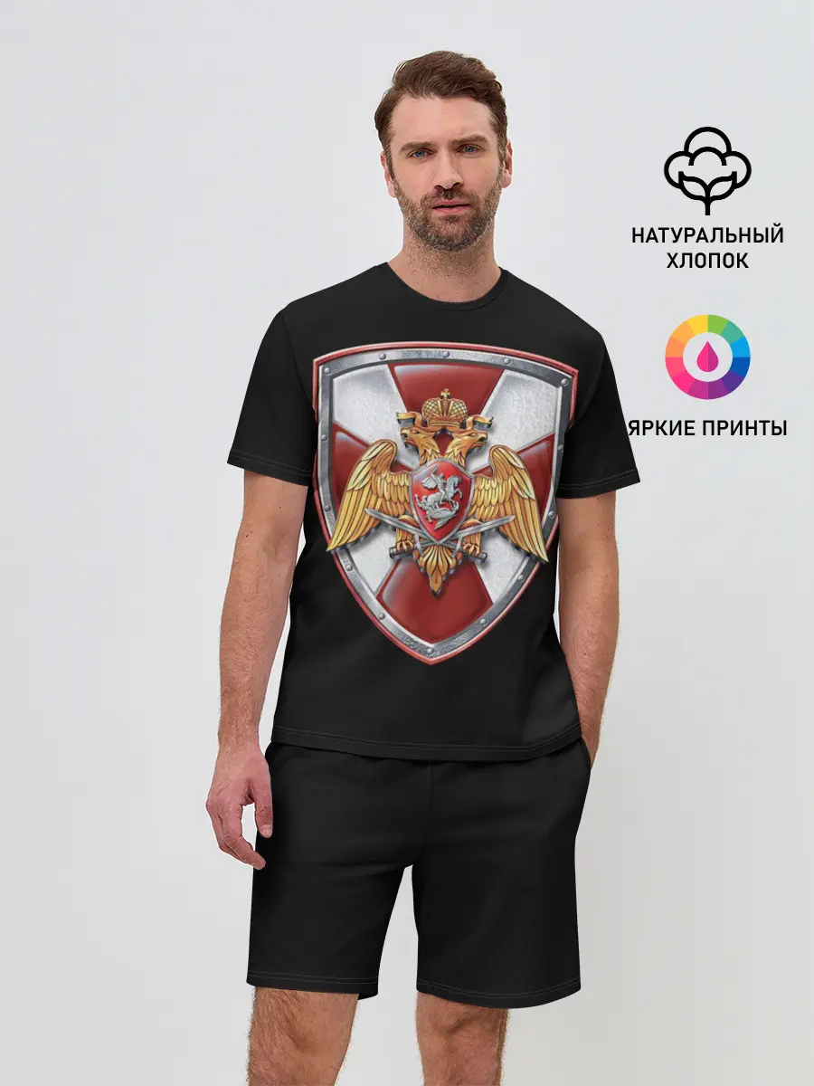 Мужской костюм с шортами / Росгвардия