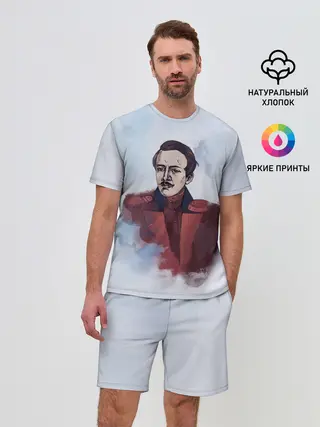 Мужской костюм с шортами / Лермонтов Михаил