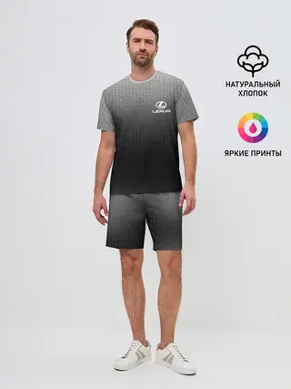 Мужской костюм с шортами / Lexus sport collection