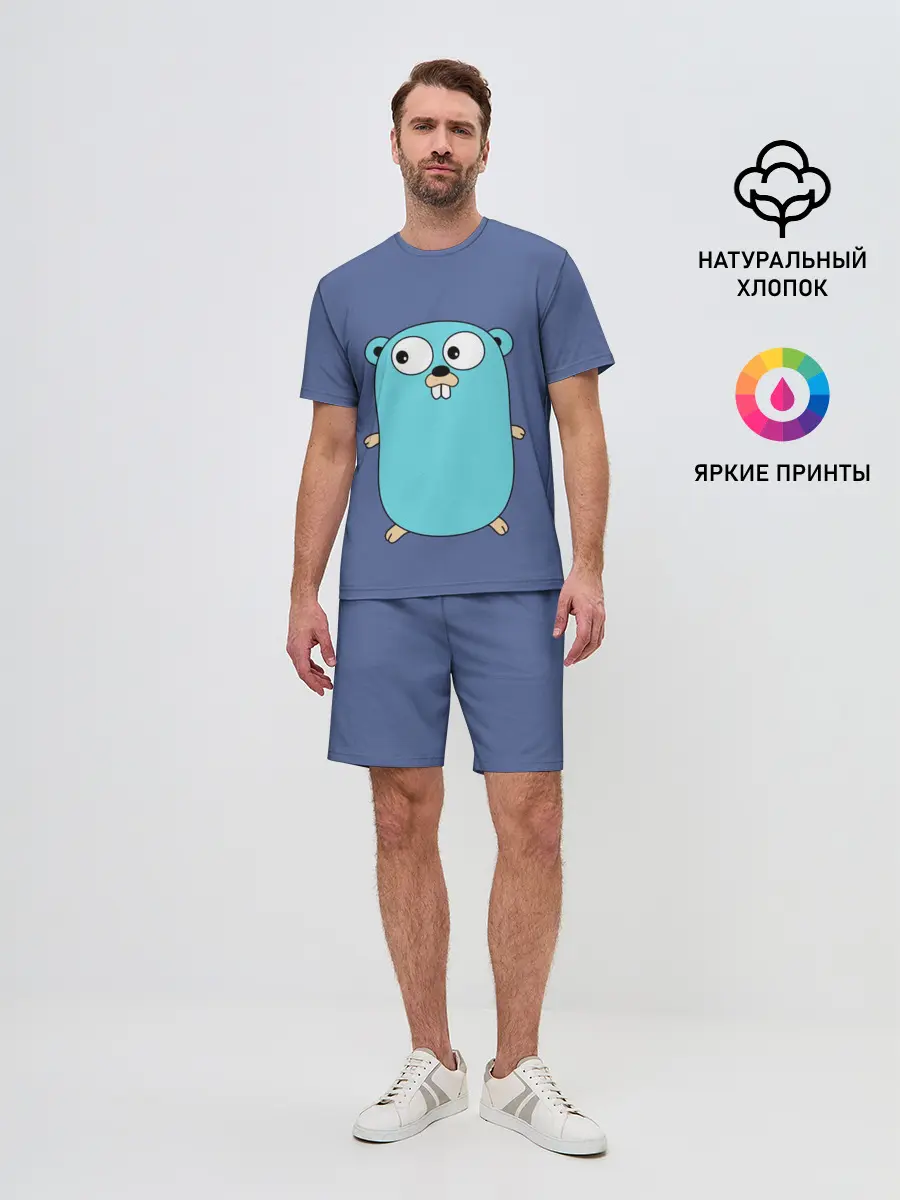 Мужской костюм с шортами / Golang