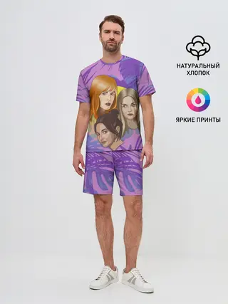 Мужской костюм с шортами / Большая или маленькая ложь