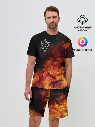 Мужской костюм с шортами / В огне