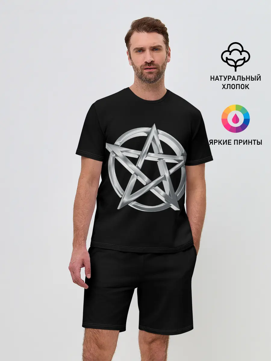 Мужской костюм с шортами / Пентаграмма