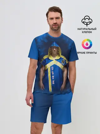 Мужской костюм с шортами / Александр Усик