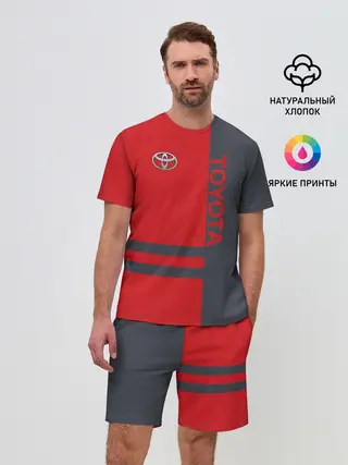 Мужской костюм с шортами / Toyota