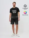 Мужской костюм с шортами / Audi sport auto abstract