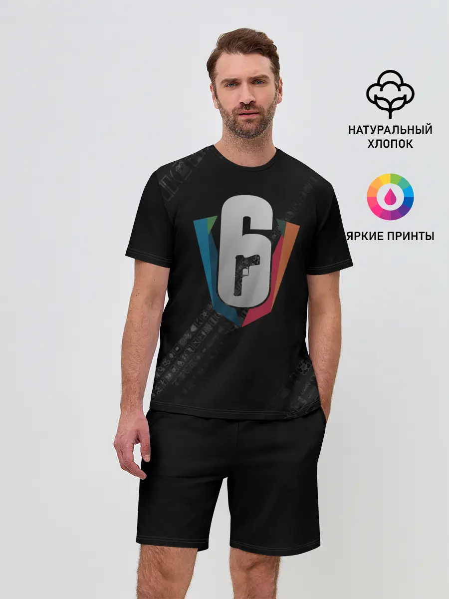 Мужской костюм с шортами / RAINBOW SIX SIEGE CYBERSPORT