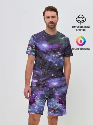 Мужской костюм с шортами / Sky nebula