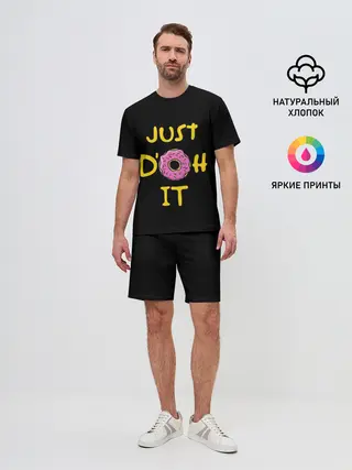 Мужской костюм с шортами / Just Doh it