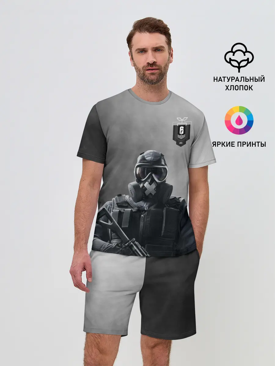 Мужской костюм с шортами / rainbow six siege