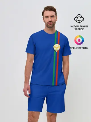 Мужской костюм с шортами / Дагестан, лента с гербом
