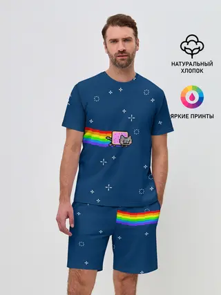 Мужской костюм с шортами / Нянкот