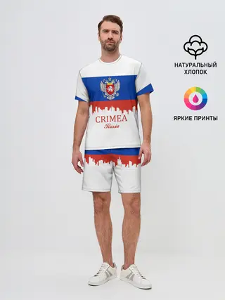 Мужской костюм с шортами / Crimea