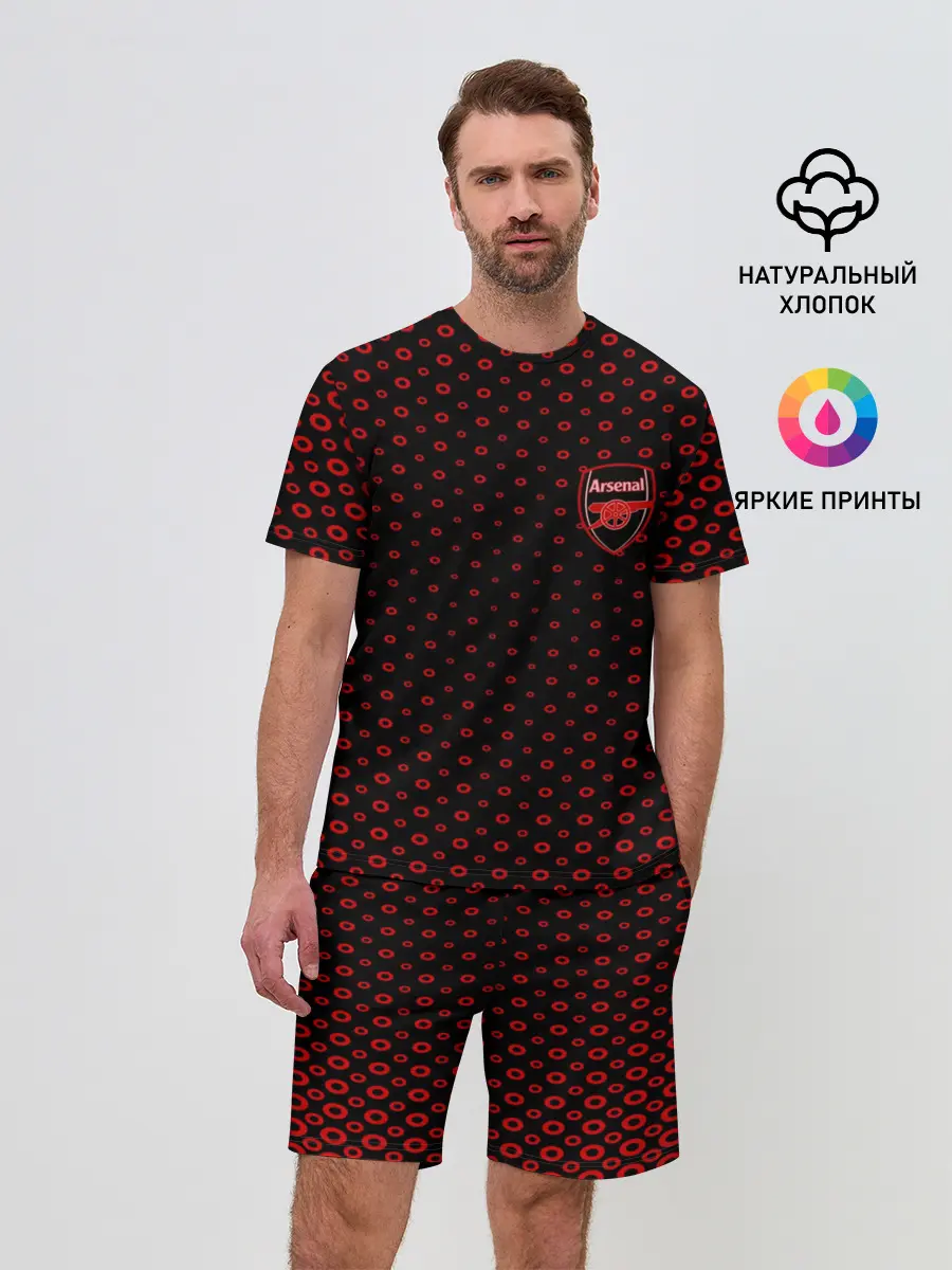 Мужской костюм с шортами / ARSENAL SPORT