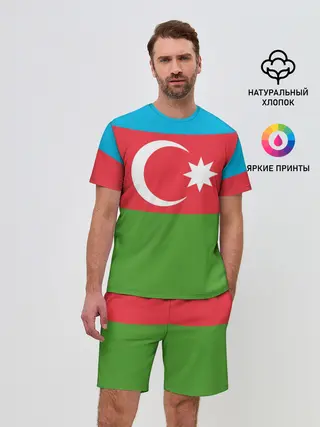 Мужской костюм с шортами / Азербайджан