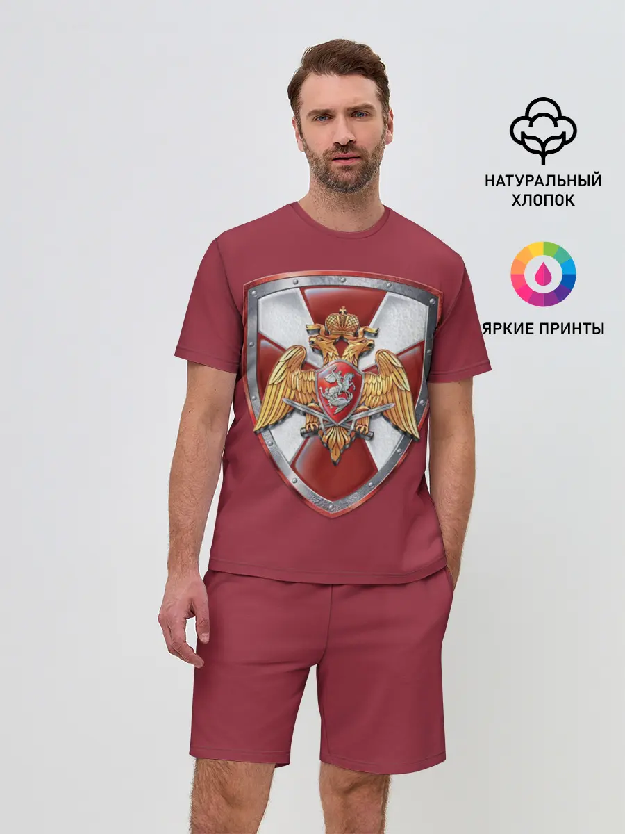 Мужской костюм с шортами / Росгвардия