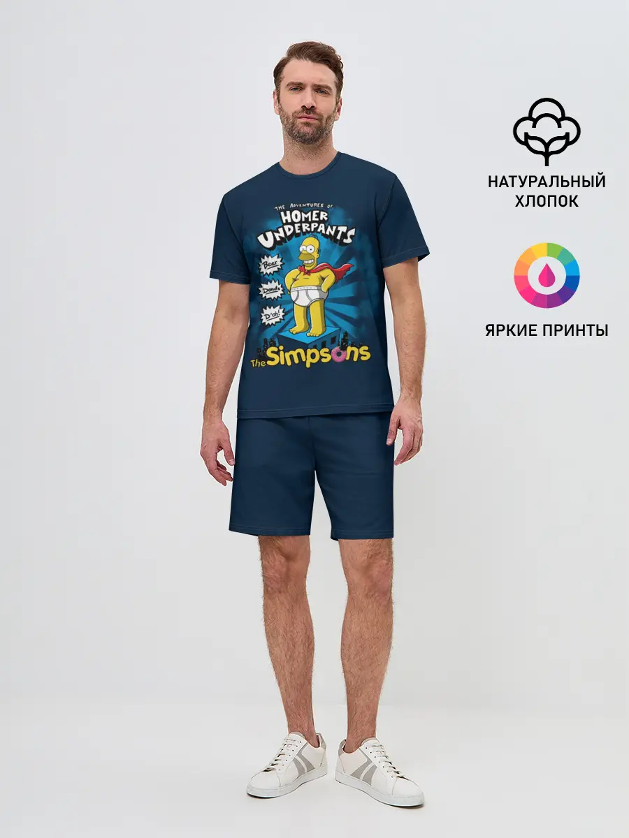 Мужской костюм с шортами / Гомер Супергерой