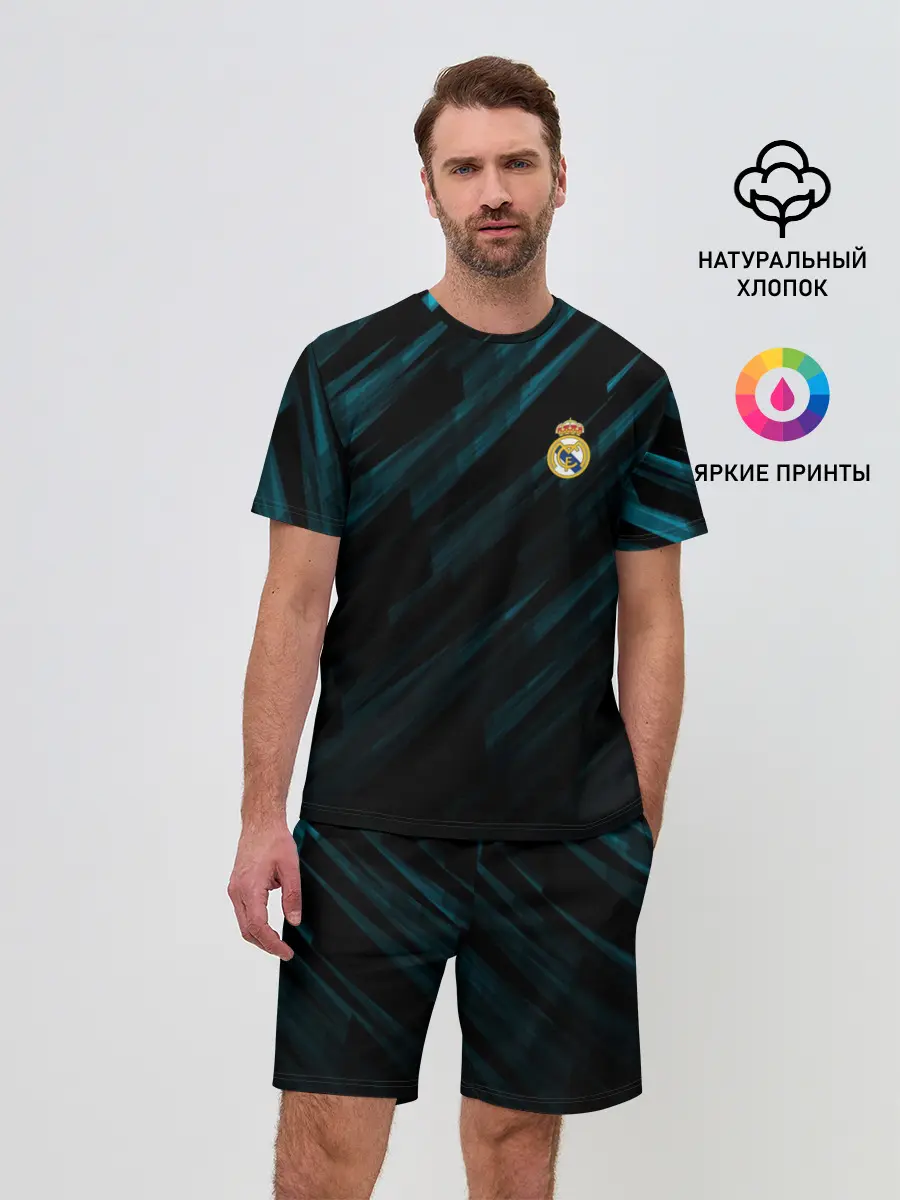 Мужской костюм с шортами / REAL MADRID