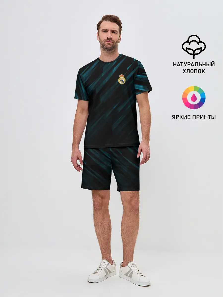 Мужской костюм с шортами / REAL MADRID