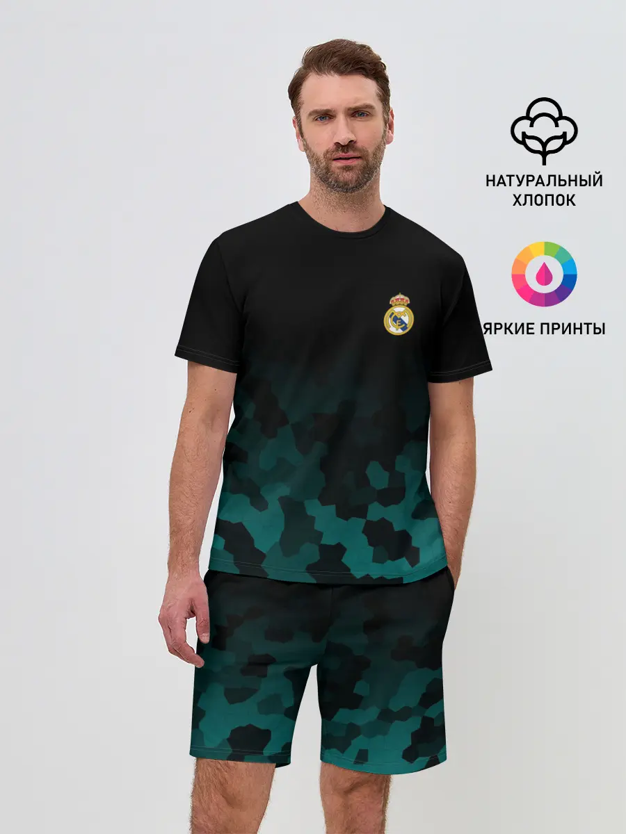 Мужской костюм с шортами / REAL MADRID