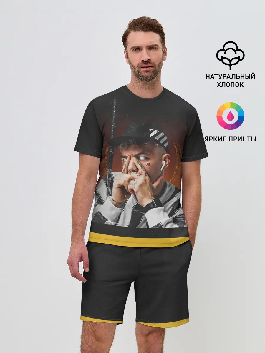 Мужской костюм с шортами / Сайонара бой