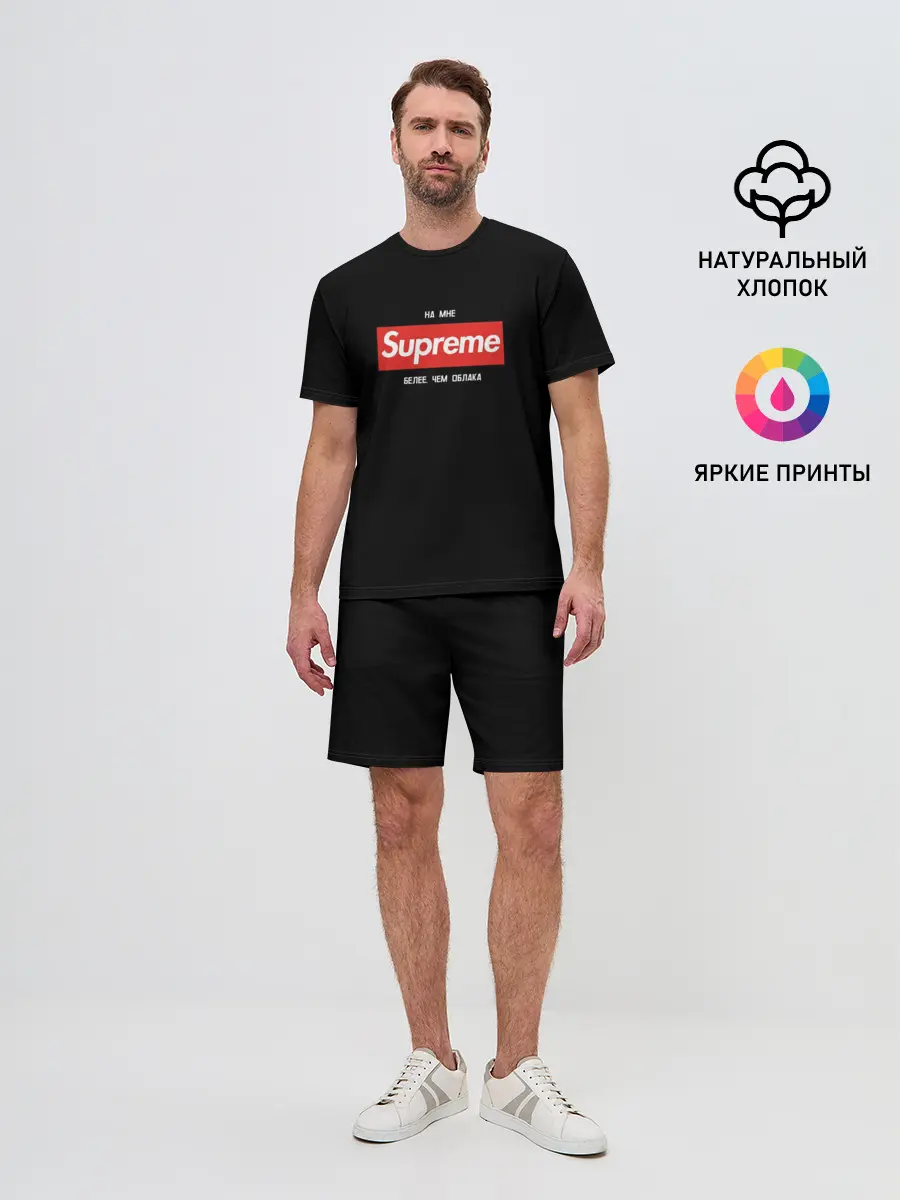 Мужской костюм с шортами / Сайонара бой
