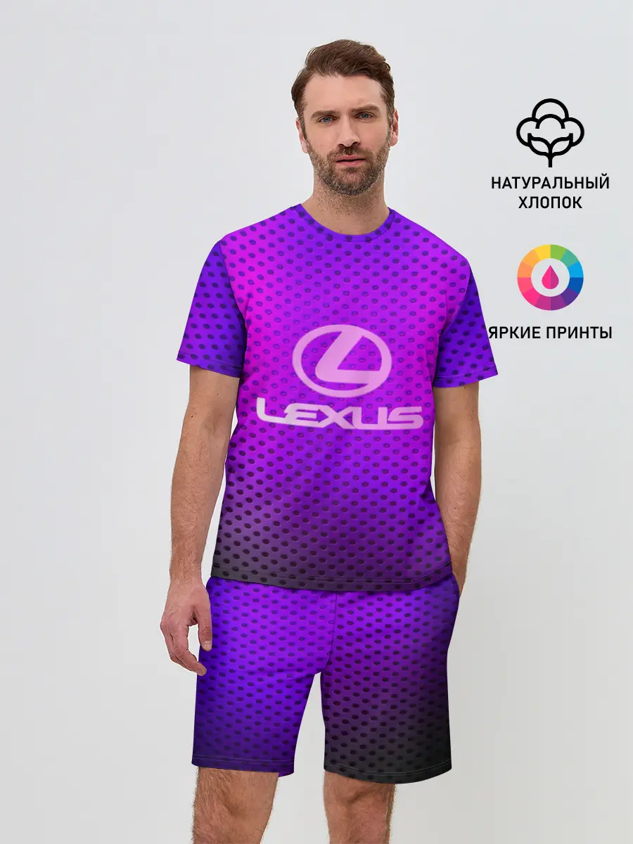 Мужской костюм с шортами / LEXUS