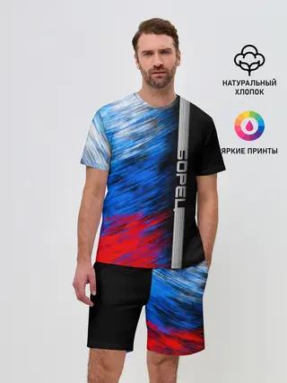 Мужской костюм с шортами / Борец