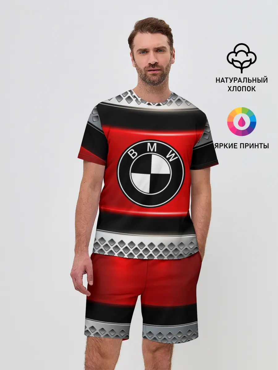 Мужской костюм с шортами / BMW
