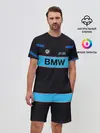 Мужской костюм с шортами / BMW