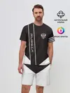 Мужской костюм с шортами / Russia