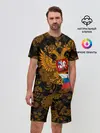Мужской костюм с шортами / Россия
