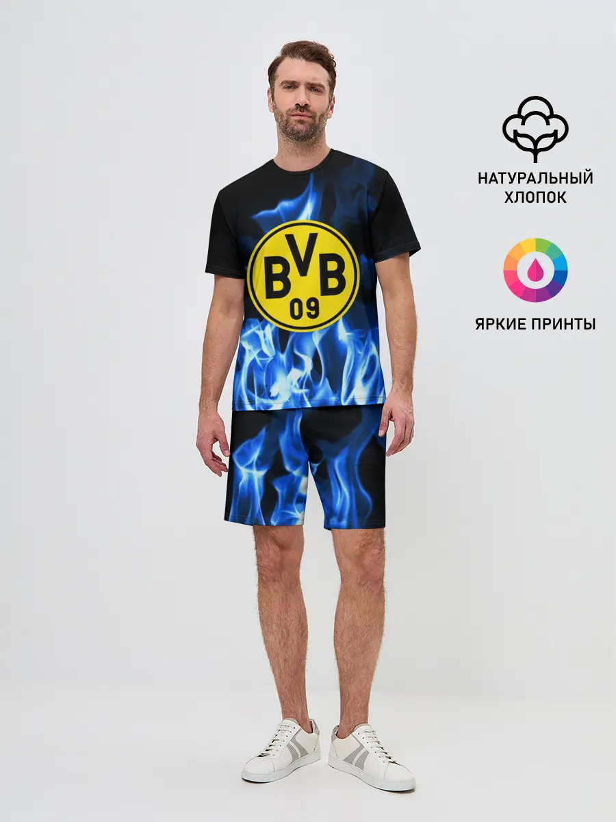 Мужской костюм с шортами / BORUSSIA