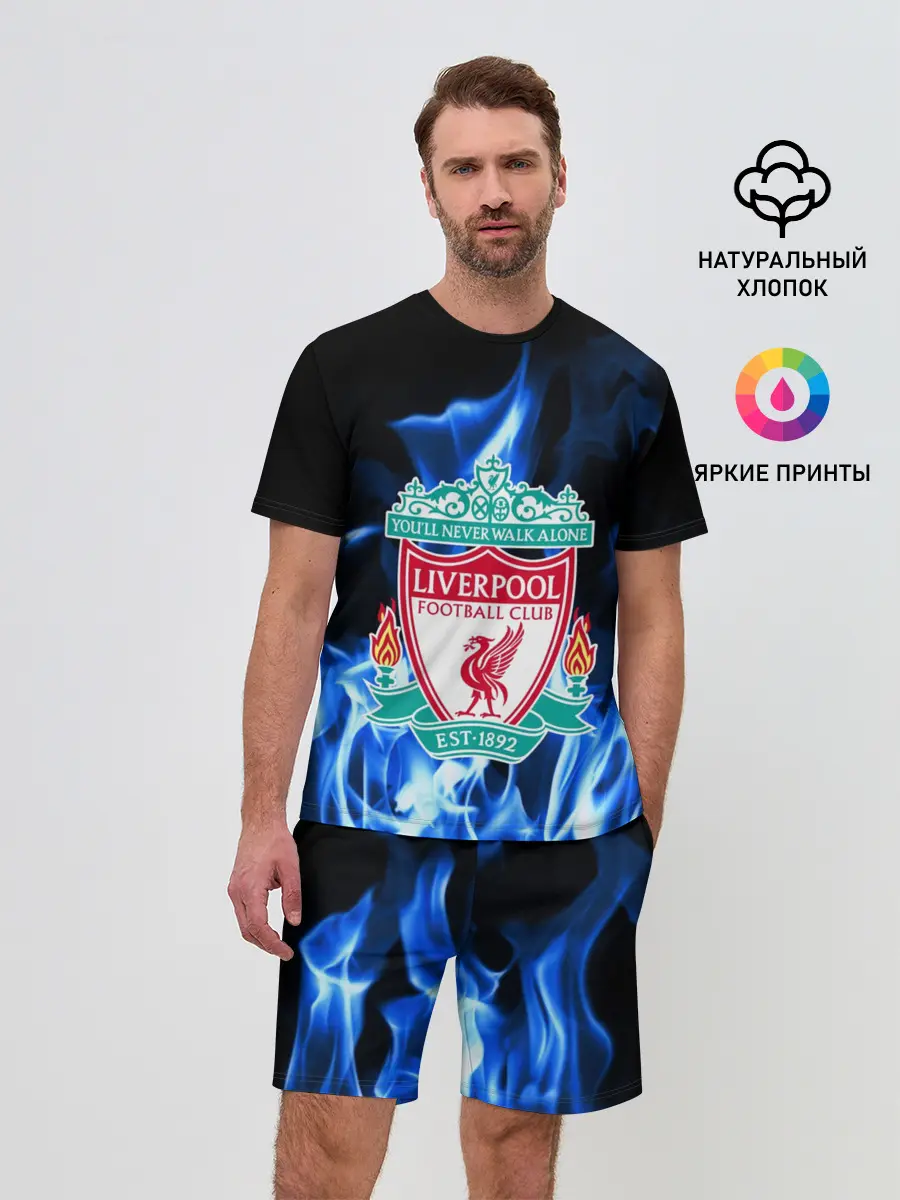 Мужской костюм с шортами / LIVERPOOL