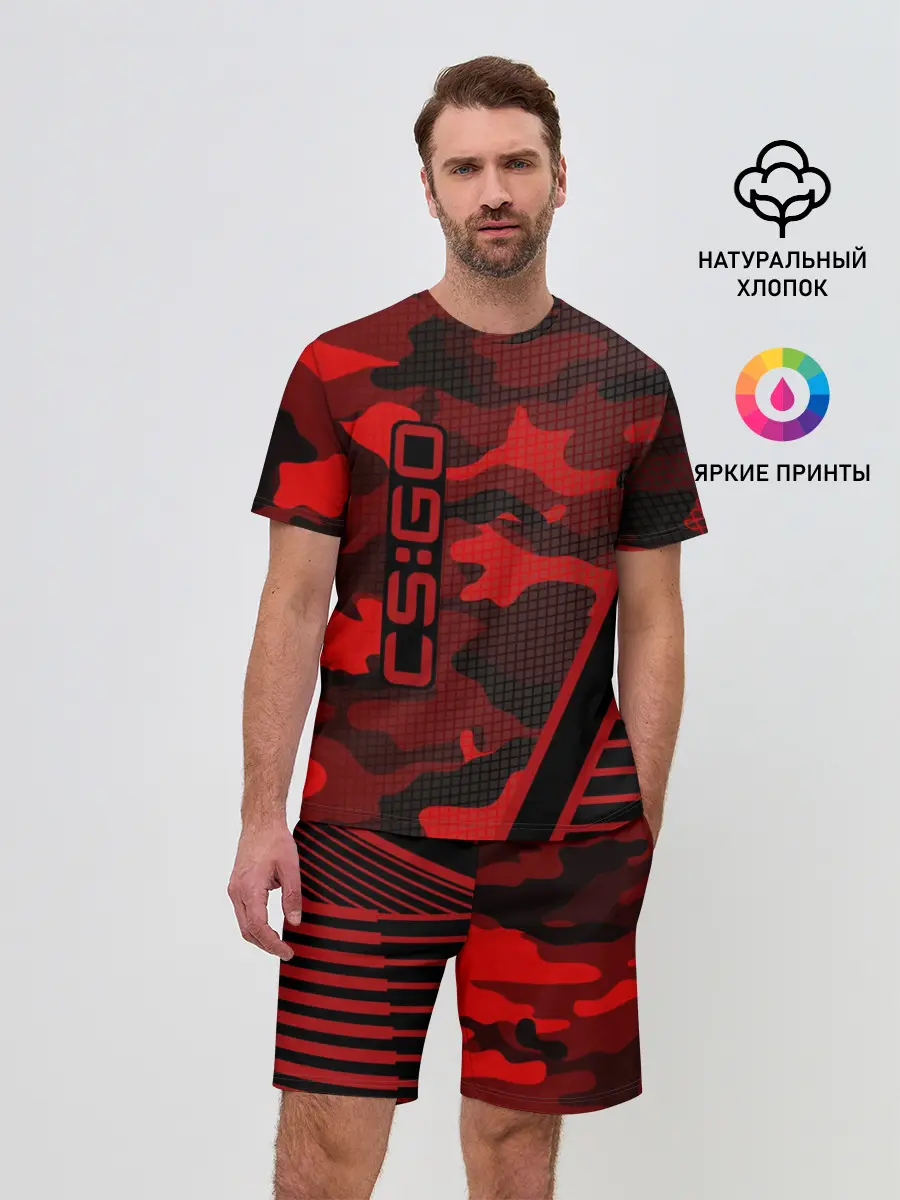 Мужской костюм с шортами / CS:GO