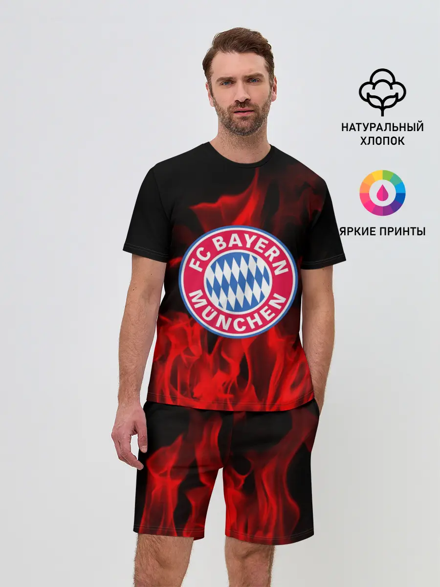 Мужской костюм с шортами / BAYERN MUNCHEN