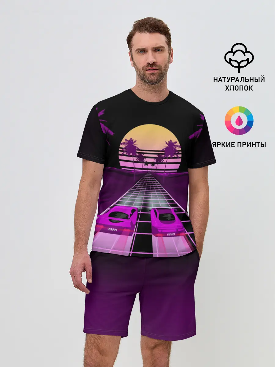 Мужской костюм с шортами / Vaporwave