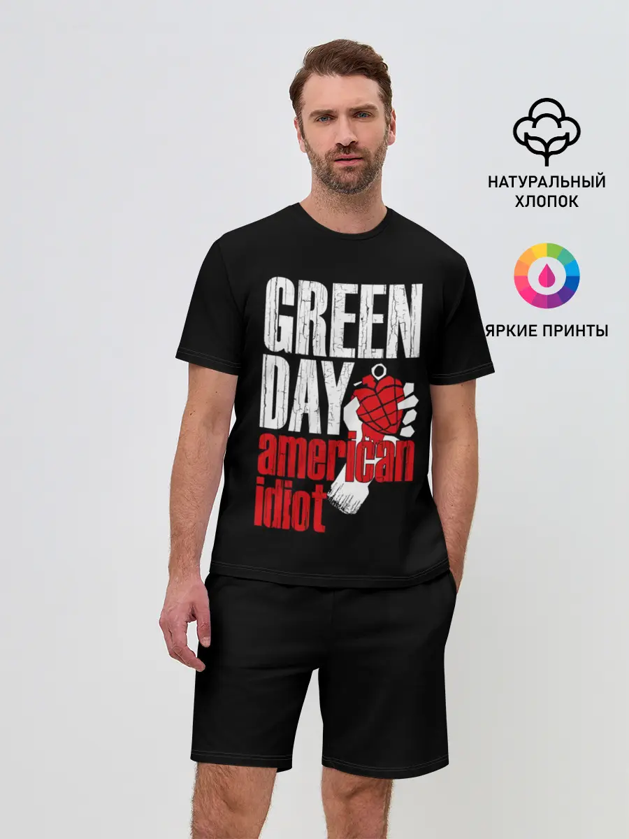 Мужской костюм с шортами / Green Day American Idiot